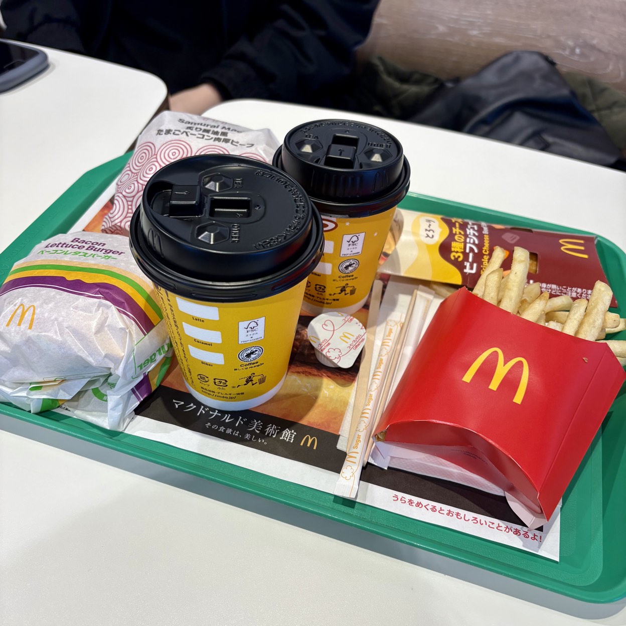 マクドナルド(McDonald's) 稲沢下津店(稲沢市その他/その他グルメ