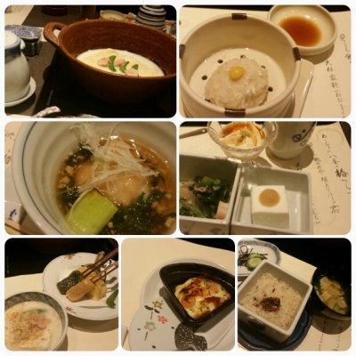 梅の花 小倉店 北九州市 福岡県 城野 ｊｒ 和食 その他