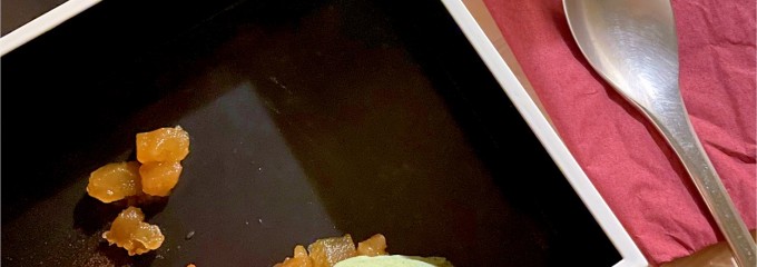 ショウナイテラス スイデンテラス