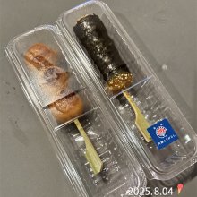 KWDさんの写真