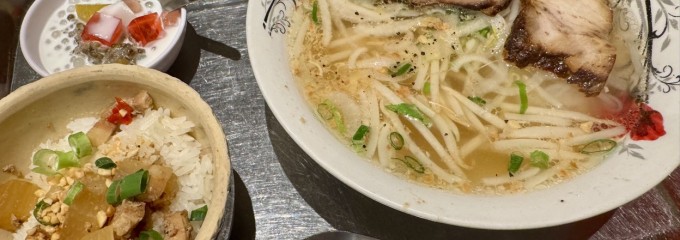 カムオーン
