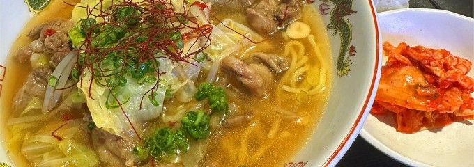 焼肉かめやま