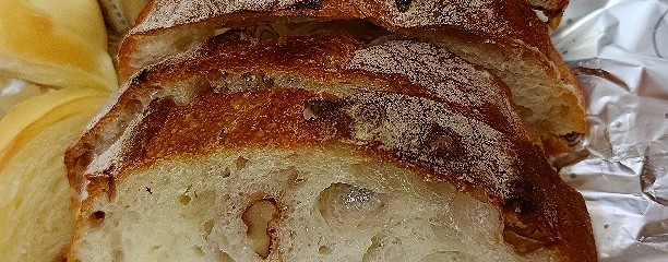 UTSUBO BAKERY PANENA