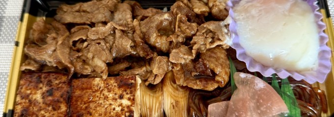 サミットストア 松戸新田店