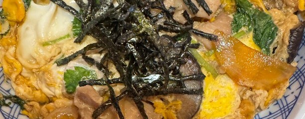 味奈登庵 横浜天理ビル店
