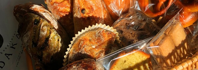 ベッカライ コンディトライ ヒダカ