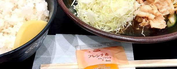 伝説のすた丼屋  蓮田 上り