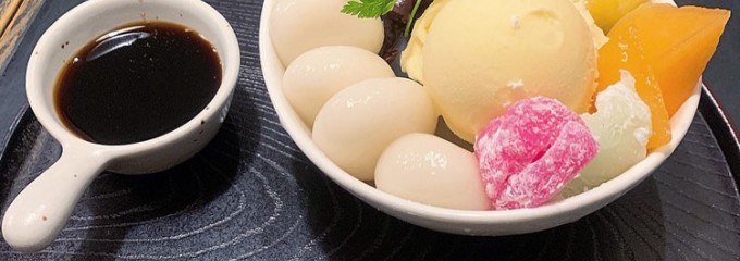 夢の味　きりん