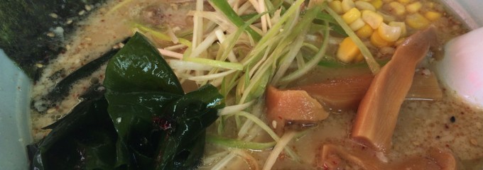 ラーメンショップ いわき鹿島店
