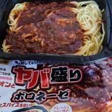 taichi_rさんの写真