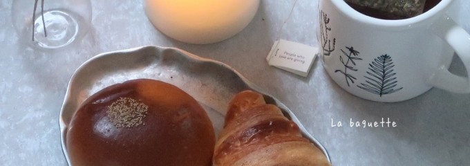 La Baguette