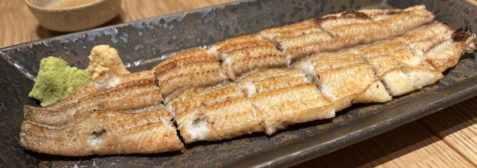 うなぎ四代目菊川横浜ベイクォーター店