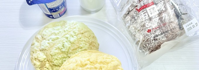 オーケー 下瀬谷店