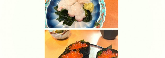 立ち食い寿司 恵比寿