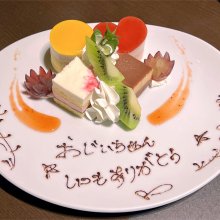 KEN_ICHIさんの写真