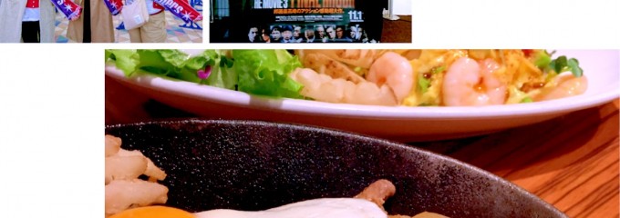 モクオラディキシーダイナー 新横浜プリンスペペ店