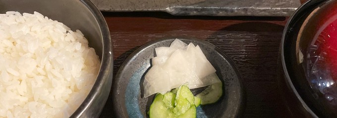 銘柄とんかつ梟 池袋本店