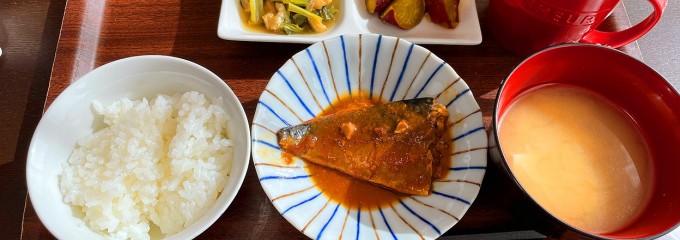 ゆとり庵上ヶ原 小規模多機能型居宅介護