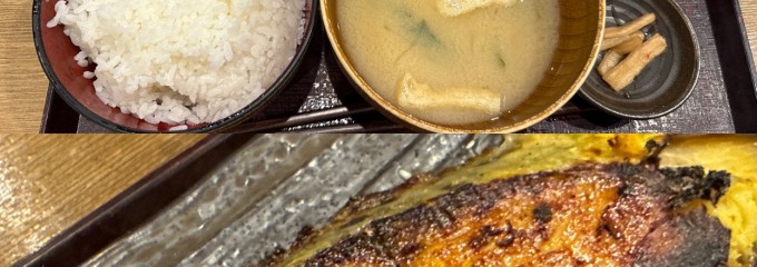 越後屋平次