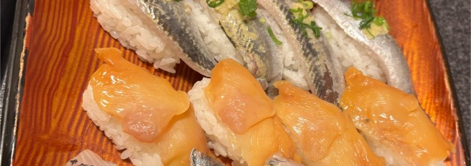 きづなすし 新宿歌舞伎町店