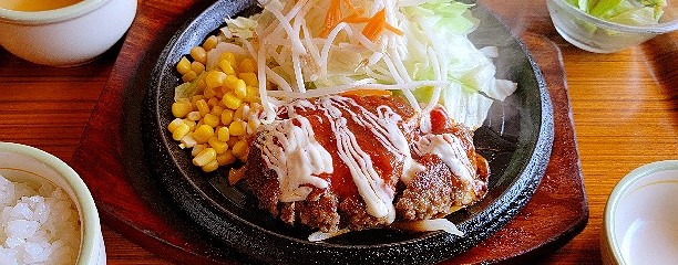 ミスター・バーク府中店