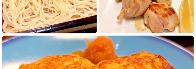 室町　砂場 赤坂店