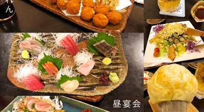 華のれん 鹿嶋 潮来 行方 潮来 和食 その他