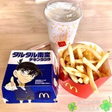 tuppymamaさんの写真