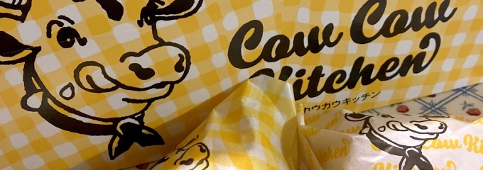 東京ミルクチーズ工場