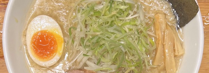 野方ホープ 高田馬場店