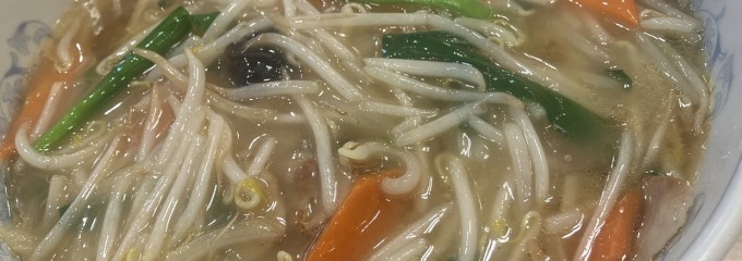 ぎょうざの満洲 町田パリオ店