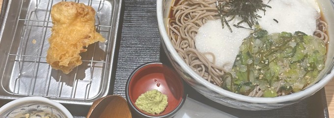 おらが蕎麦 名古屋ユニモール店