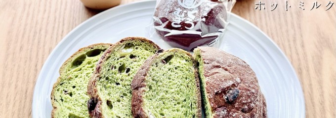 オーケー 三ツ境店