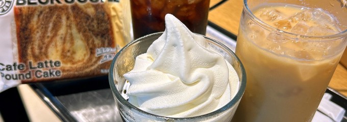 ベックスコーヒーショップ 小田原店