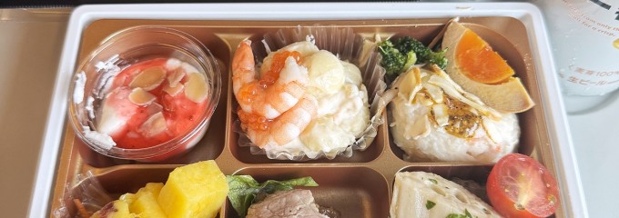 イーション エキュート品川サウス店