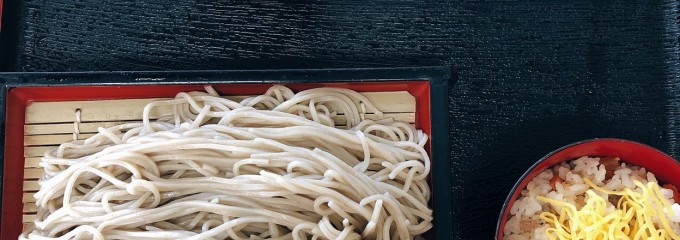 食堂 あぐり亭