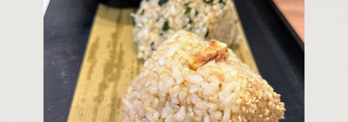 権米衛 京王吉祥寺店
