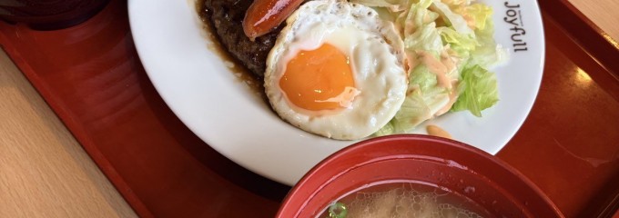 ジョイフル 土浦店