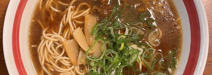 中華食堂 味祥総社店