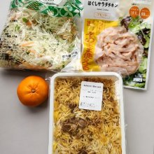 ballum45さんの写真