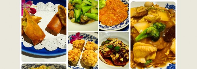 華都飯店