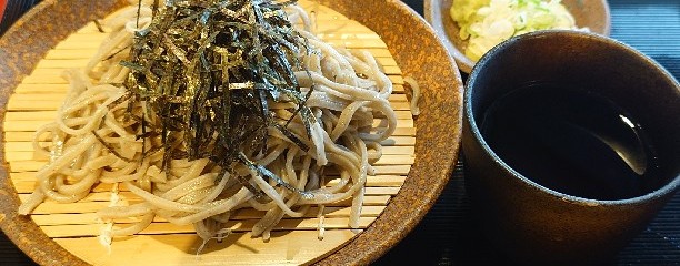 一乗谷レストラント