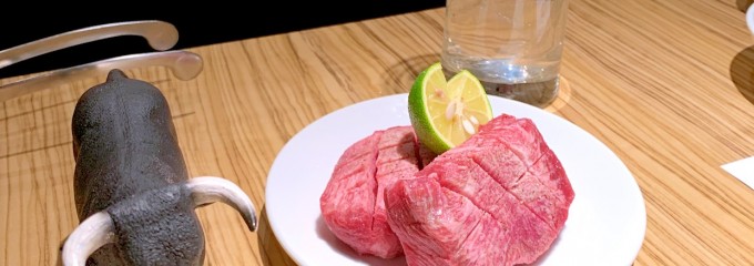 肉匠 MIEDA