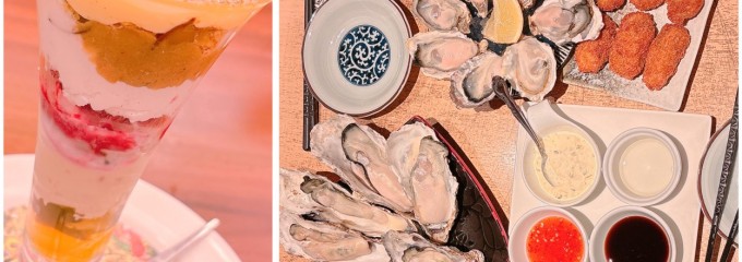 新中野 牡蠣basara