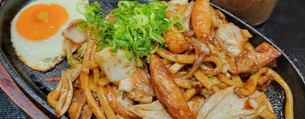 資さんうどん 足立鹿浜店