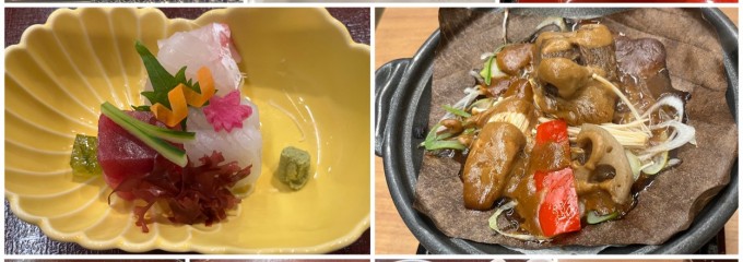 湯本富士屋ホテル