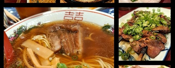 焼鳥とりや