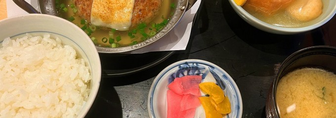 一平 日本橋店