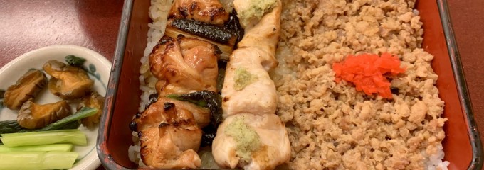 伊勢廣 帝劇店