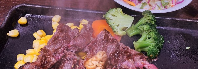 いきなりステーキ 小田急マルシェ大和店